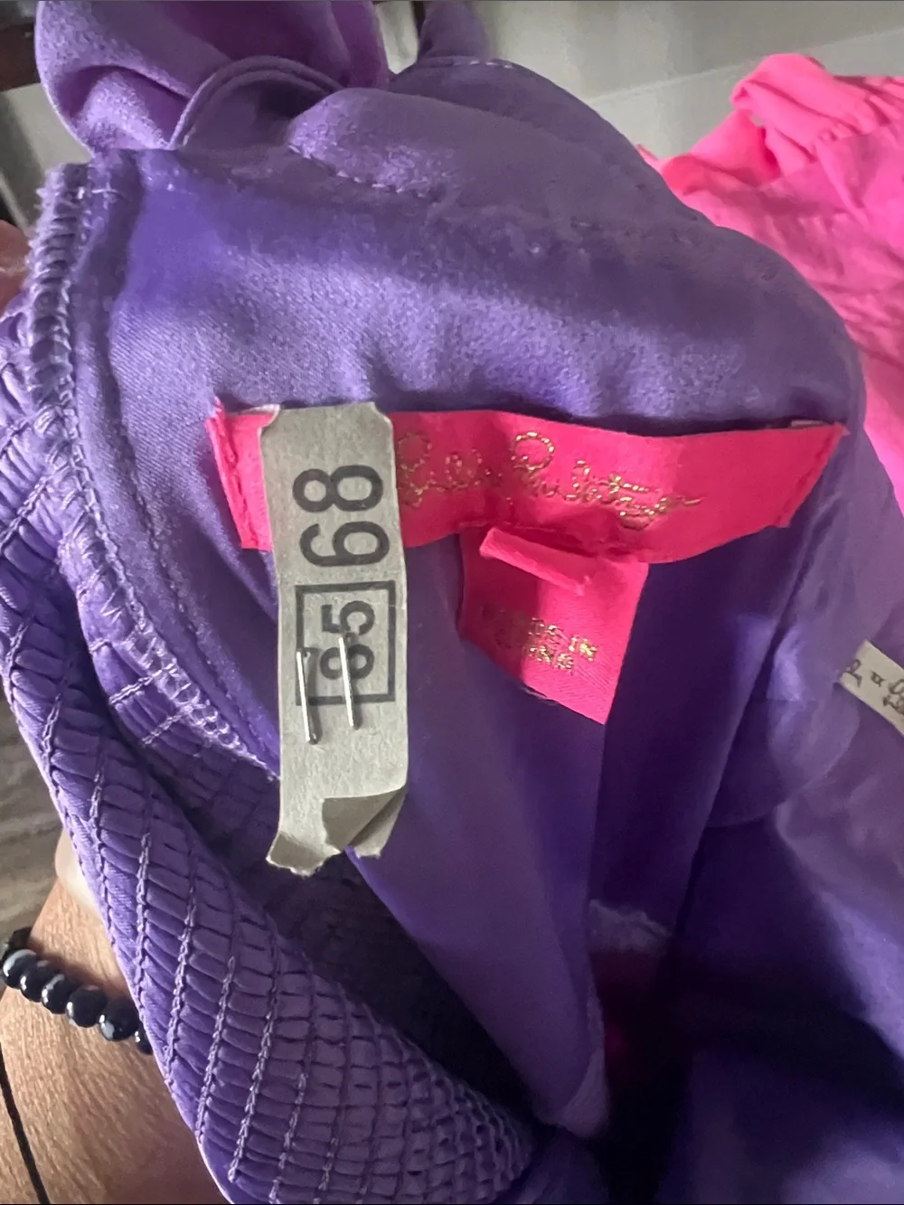 Lilly Pulitzer Purple Ruffled Strap pantsuit jumpsuit 14 belted formal